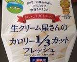 肉無しでもイケた!きのこたっぷりドリア作り方13写真
