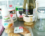 しょうが酢～。作り方1写真