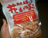 ゴーヤ嫌いも頬張る　ゴーヤの佃煮作り方4写真