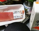 変わり海鮮丼作り方1写真