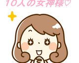 もはやスイーツ♡黒蜜ホイップトースト！作り方7写真