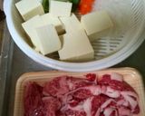肉豆腐作り方1写真