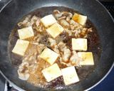 ❝豆腐と豚肉❞で超～簡単❢　卵とじ丼❤作り方7写真