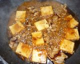 ❝豆腐と豚肉❞で超～簡単❢　卵とじ丼❤作り方8写真