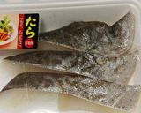 簡単！玉ネギと♥鱈のホイル焼き作り方1写真