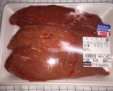 ダイエット♪赤身肉でローストビーフ作り方1写真