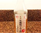 りんご酢で浅漬け♪作り方1写真