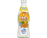『「カルピス」パイン』のさわやかグミ作り方1写真