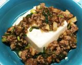 豚ミンチのあんかけ豆腐作り方7写真