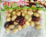 豆と肉団子の具沢山カレースープ作り方2写真