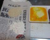 ヒレカツな「かつおカツ!!」作り方3写真