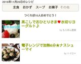 茶こしでおひとりさま❤水切りヨーグルト♪作り方11写真