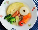 お野菜なんでも！和風美人ポトフ作り方11写真