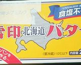 新じゃがバター焼きドーナツ作り方1写真