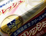 手作りバター(乳化剤入り)作り方1写真