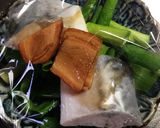 レンジで速攻 酢生姜で鯖の酒蒸し作り方3写真