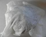 HBで簡単★アザラシのデコちぎりパン作り方2写真