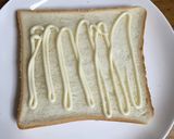 おいしい朝ごはん♪マヨコーンピザ作り方1写真
