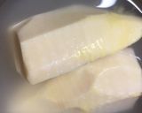 春☆旬☆簡単美味しい、たけのこご飯♪作り方1写真