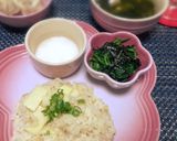 春☆旬☆簡単美味しい、たけのこご飯♪作り方3写真
