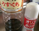 味付きふんわり卵焼き作り方1写真