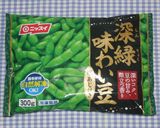 簡単めちゃうま☆食品乾燥機でおつまみ枝豆作り方1写真