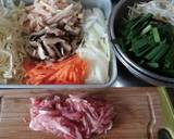 韓国チャプチェ風の春巻き✨作り方1写真