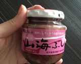 簡単★混ぜご飯作り方2写真
