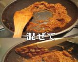 美味ドレの手作り飴色玉葱は冷凍がお奨め！作り方1写真