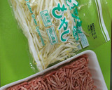 簡単！うまい！もやし挽き肉丼作り方1写真