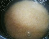 春の香り♪せりごはん作り方1写真
