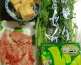 さけるグミのっけ、水耕セリの中華サラダ作り方1写真