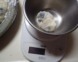 田舎の豆大福の作り方作り方12写真