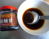 さつま芋と鶏肉の甜麺醤煮作り方5写真