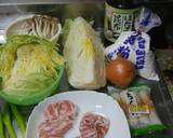 ☆たっぷり野菜とちくわのあんかけ☆作り方1写真