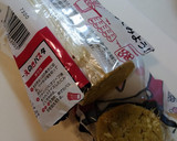 レンジ調理で！もやしの揚げ玉和え作り方1写真