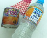 市販のフルーツ水で☆簡単さっぱりゼリー作り方1写真