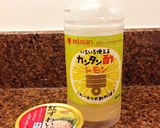 ミツカンカンタン酢レモン☆きゅうり酢の物作り方1写真