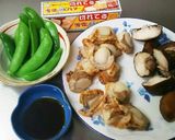 スナップエンドウとホタテ椎茸のバター炒め作り方1写真