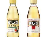 バラちらし風ケーキすし作り方1写真
