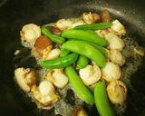 スナップエンドウとホタテ椎茸のバター炒め作り方7写真
