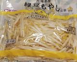 せつやく☆もやしの和風スープ作り方1写真