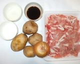 簡単肉じゃが♪簡単じゃがいも玉ねぎの煮物作り方1写真