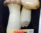 大黒本しめじ・新じゃが・エビのアヒージョ作り方4写真