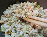 鶏そぼろと炒り卵の混ぜ混ぜ丼作り方2写真