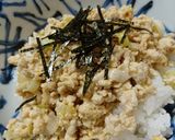 鶏そぼろと炒り卵の混ぜ混ぜ丼作り方4写真