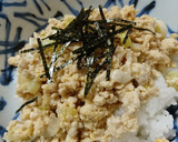 鶏そぼろと炒り卵の混ぜ混ぜ丼作り方4写真
