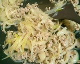 玉ねぎと豚挽き肉の甘辛炒め丼作り方4写真