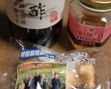 太めの生姜で、黒酢しょうがを~作り方1写真