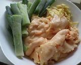 ヘルシオで鶏油作り方1写真